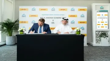 «راكز» تسلّط الضوء على معايير الحوكمة البيئية والاجتماعية والمؤسسية
